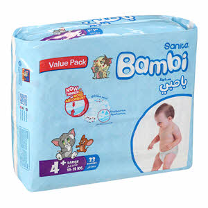 Sanita Bambi Baby Diapers Value Pack Size 4, Large, 8-16 Kg, 33 Count