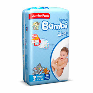 Sanita Bambi Baby Diapers Jumbo Pack Medium Size 3 - 70 Pieces