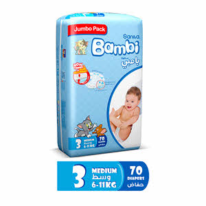 Sanita Bambi Baby Diapers Jumbo Pack Medium Size 3 - 70 Pieces
