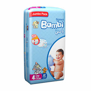 Sanita Bambi Baby Diapers Jumbo Pack Large Size 4 - 62 Pieces