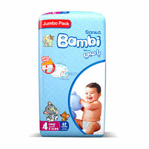 Sanita Bambi Baby Diapers Jumbo Pack Large Size 4 - 62 Pieces