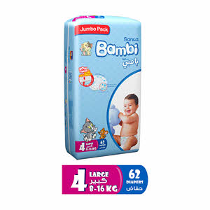 Sanita Bambi Baby Diapers Jumbo Pack Large Size 4 - 62 Pieces