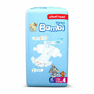 Sanita Bambi Baby Diapers Jumbo Pack Large Size 4 - 62 Pieces