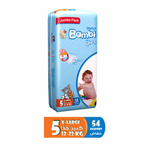 Sanita Bambi Baby Diapers Jumbo Pack Extra Large Size 5 - 54 Pieces