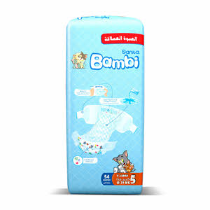 Sanita Bambi Baby Diapers Jumbo Pack Extra Large Size 5 - 54 Pieces