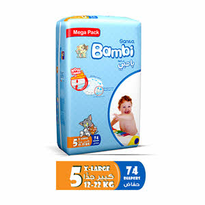 Sanita Bambi Baby Diapers Mega Pack Extra Large Size 5 -74 Pieces