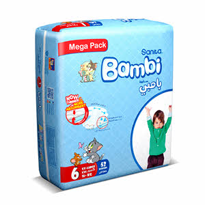 Sanita Bambi Baby Diaper XXL Mega 52 pc