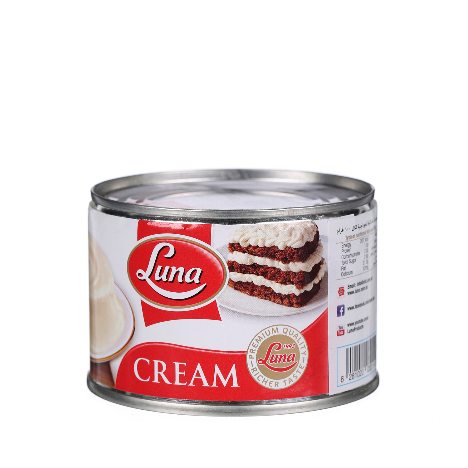 Luna Cream 155gm