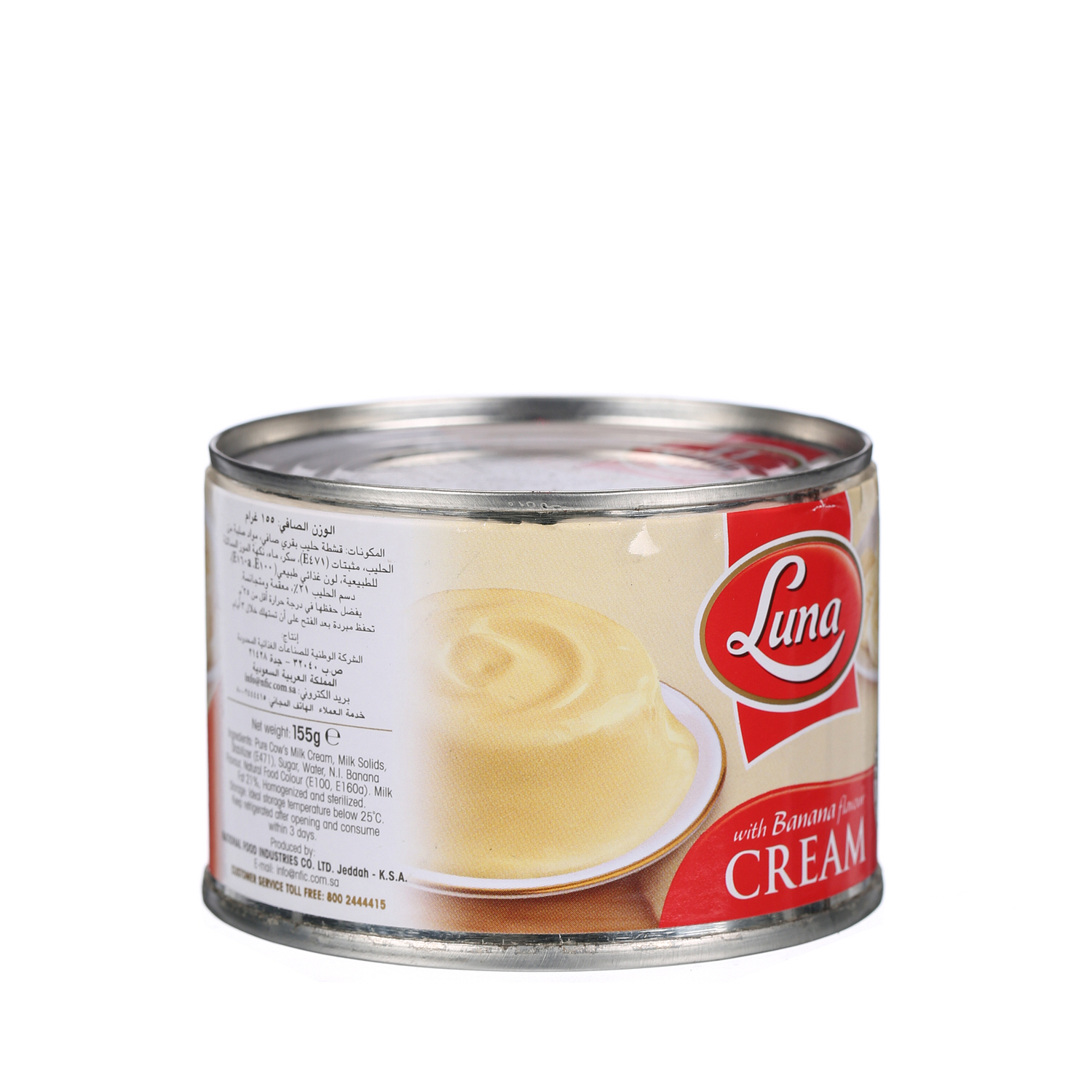 Luna Cream Banana Flavor 170 g