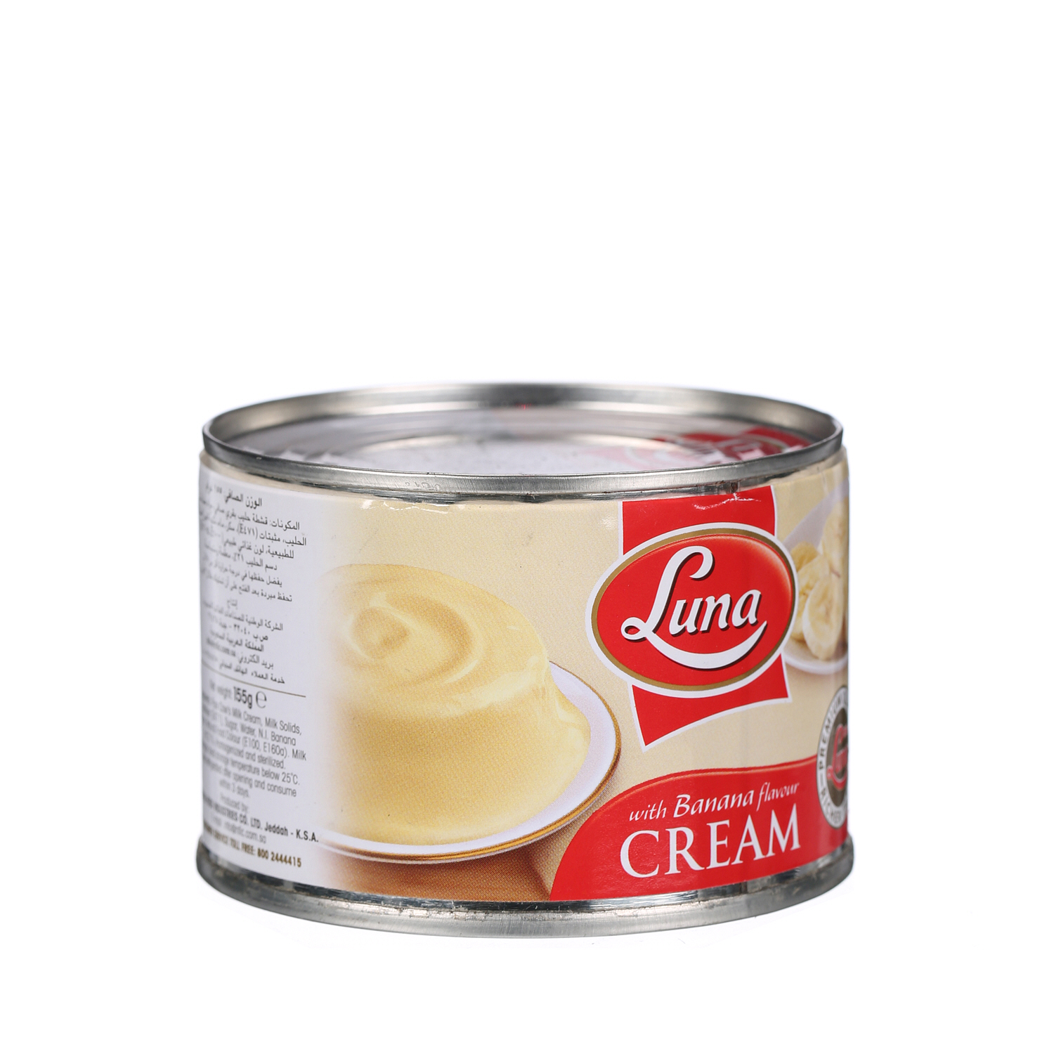 Luna Cream Banana Flavor 170 g