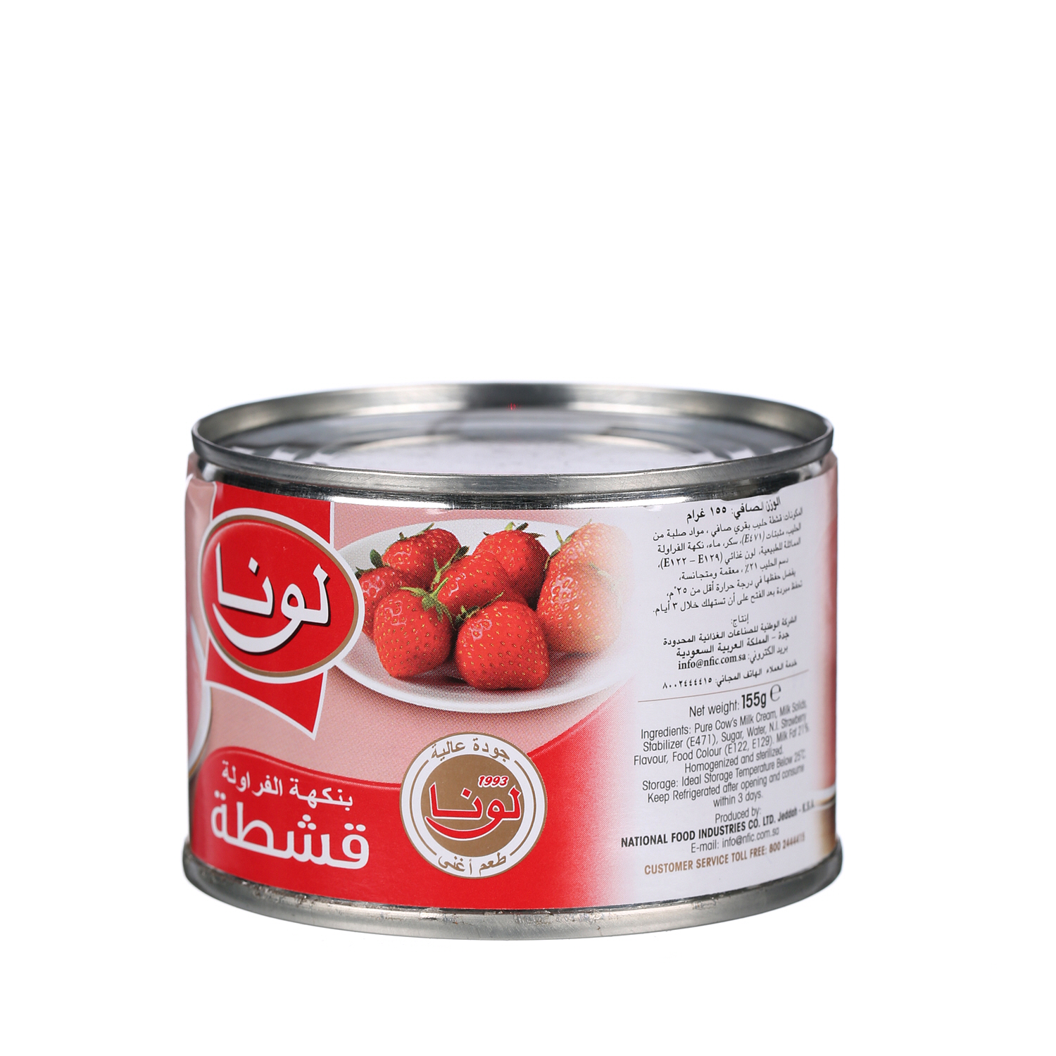 Luna Cream Strawbery 100 g