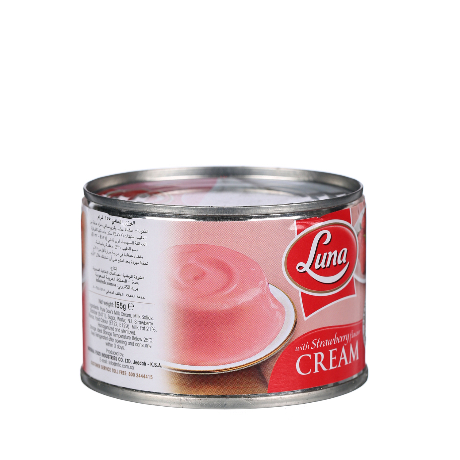 Luna Cream Strawbery 100 g