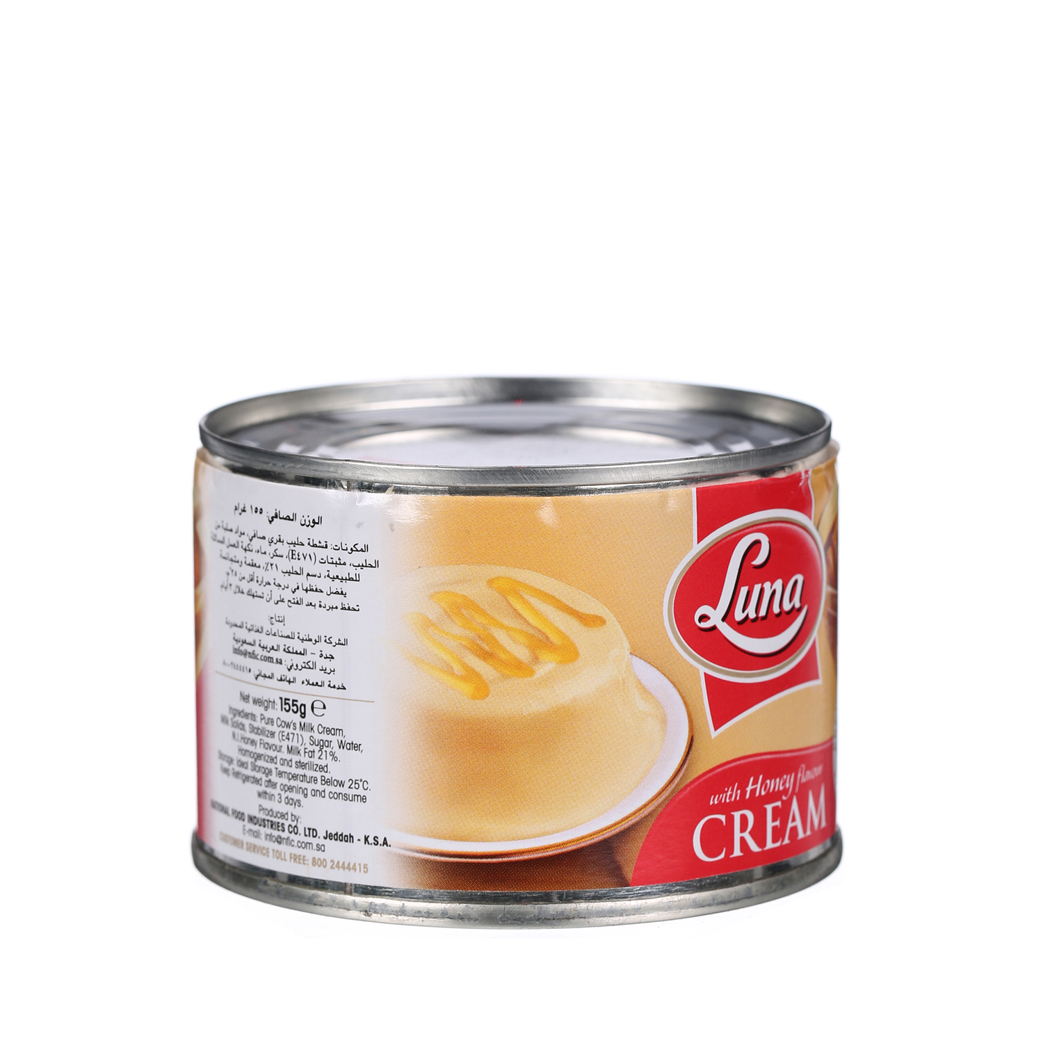 Luna Cream Honey Flavor 170 g