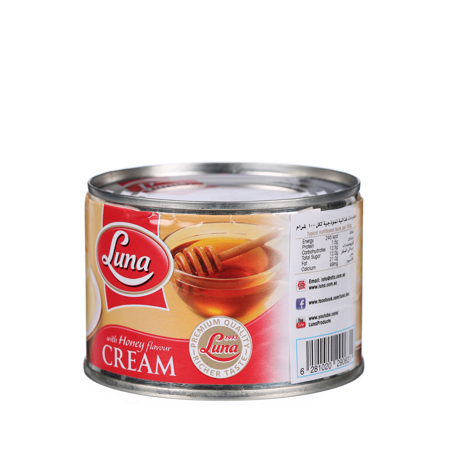 Luna Cream Honey Flavor 170 g