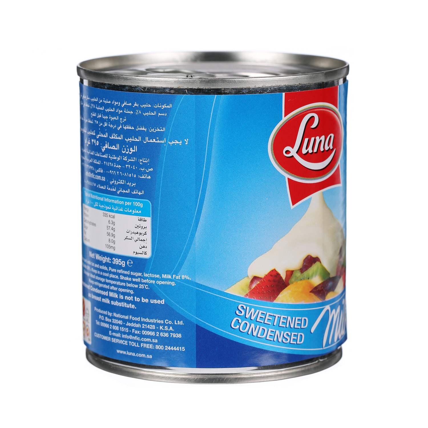 Luna Sweetened Conditionerensed Milk 395 ml