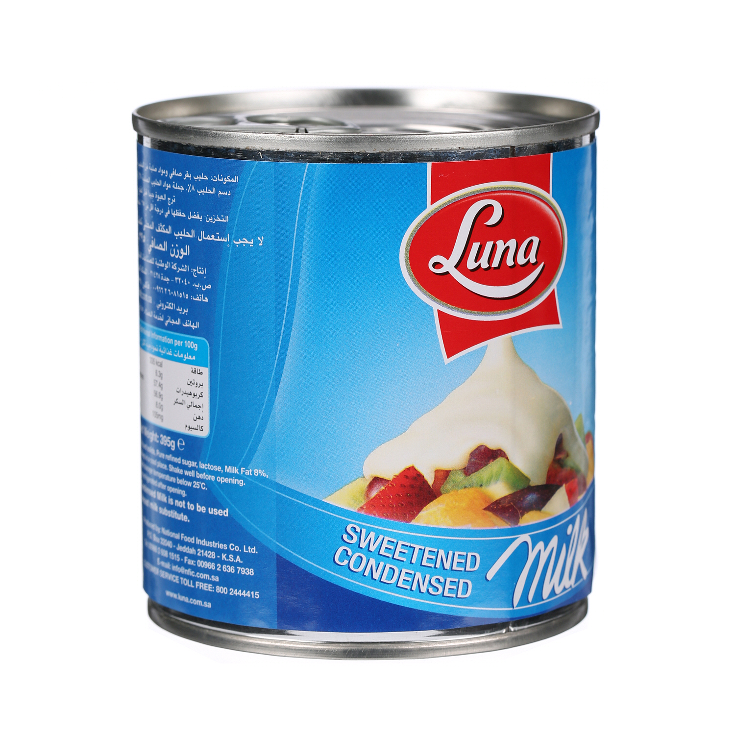 Luna Sweetened Conditionerensed Milk 395 ml