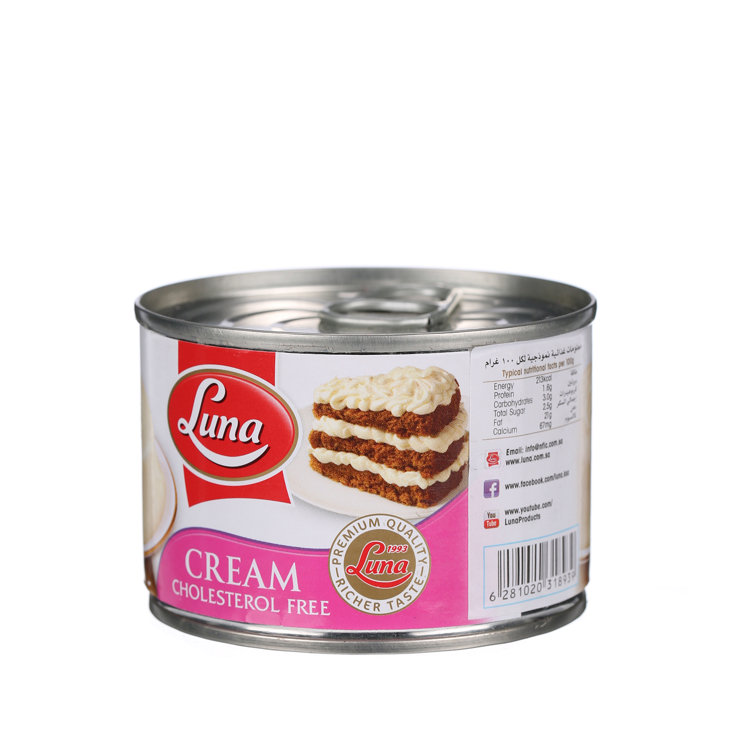 Luna Filled Cream Cholesterol Free 155 g