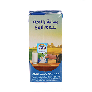 Rainbow Full Cream Milk 1Ltr