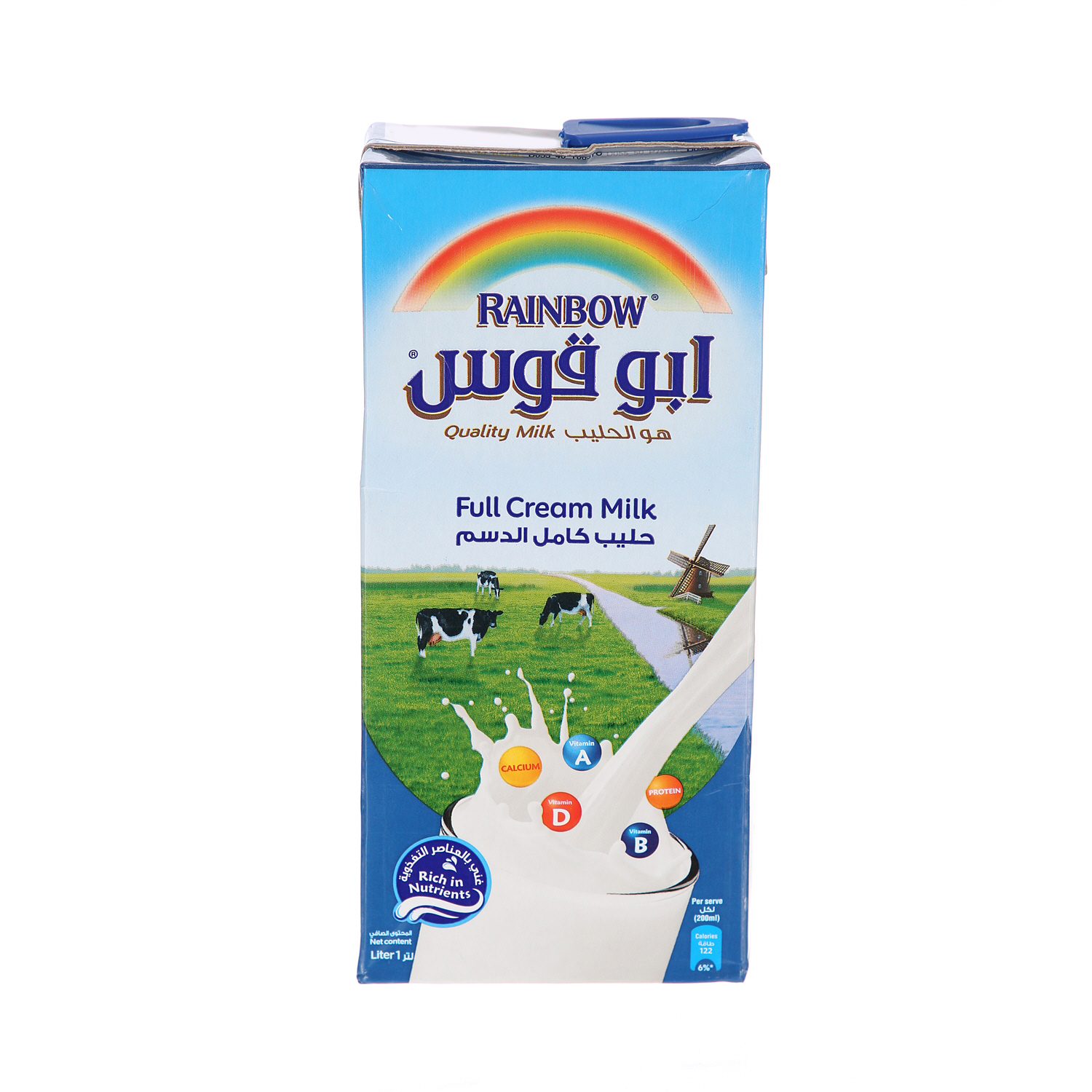 Rainbow Full Cream Milk 1Ltr