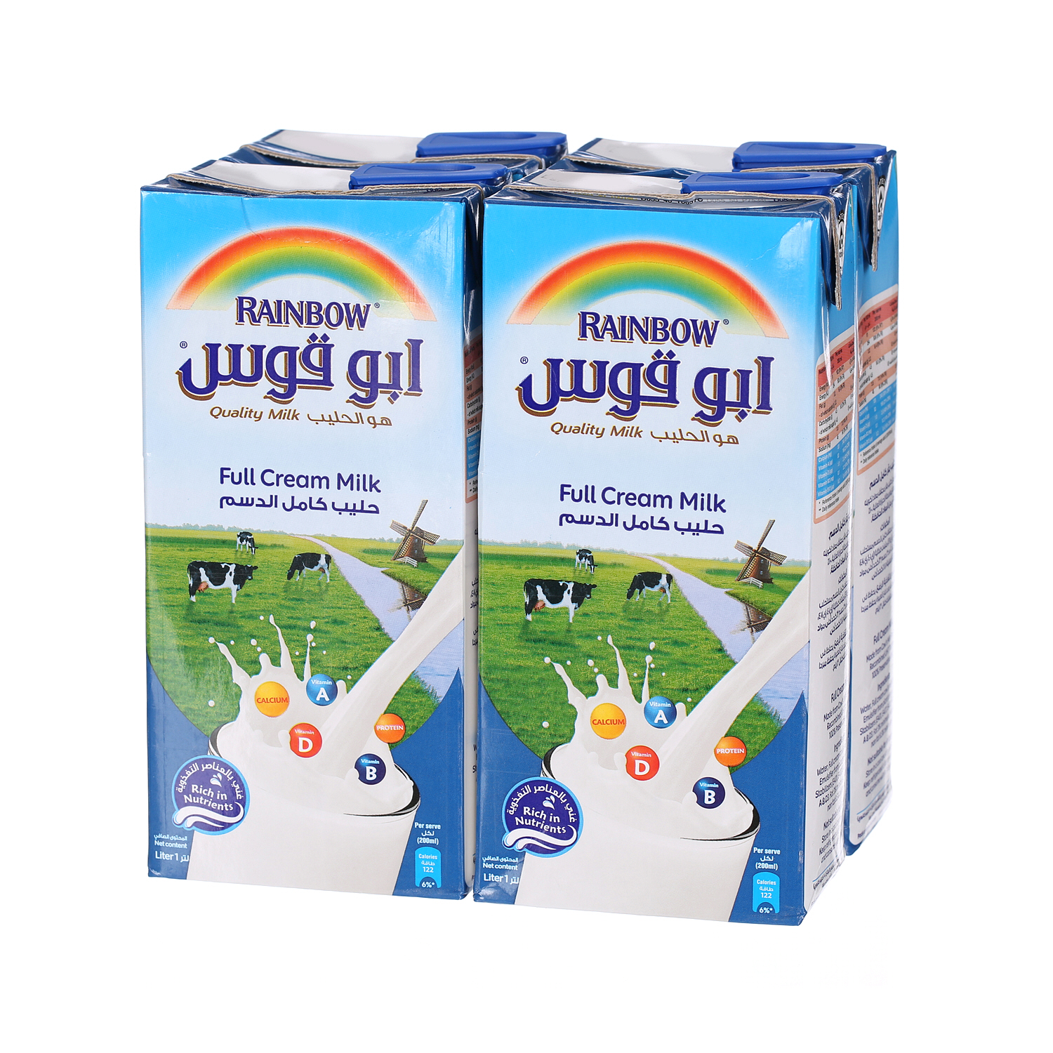 Rainbow Full Cream Milk 1Ltr × 4'S