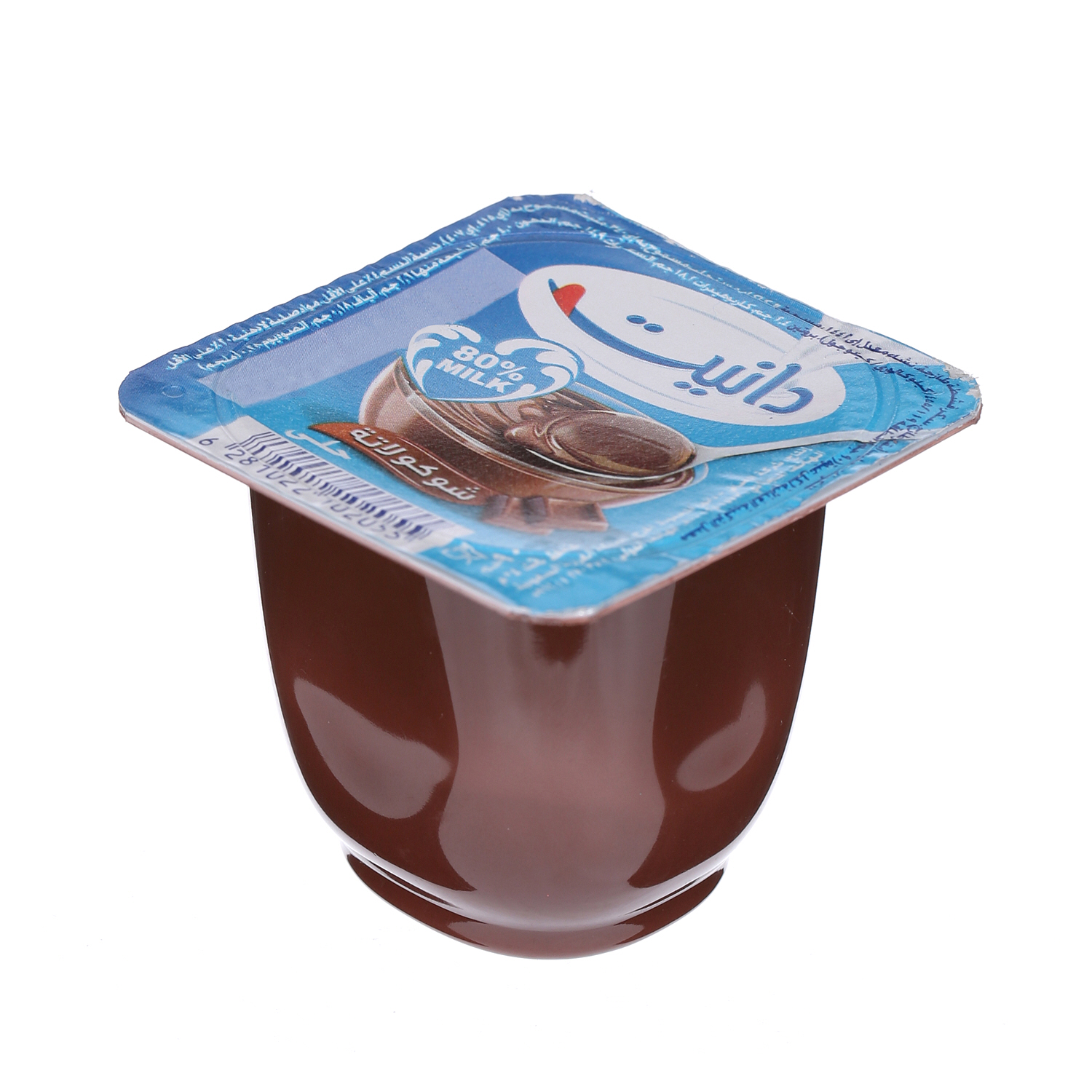 Al Safi Danone Danette Cream Dessert Chocolate 90 g