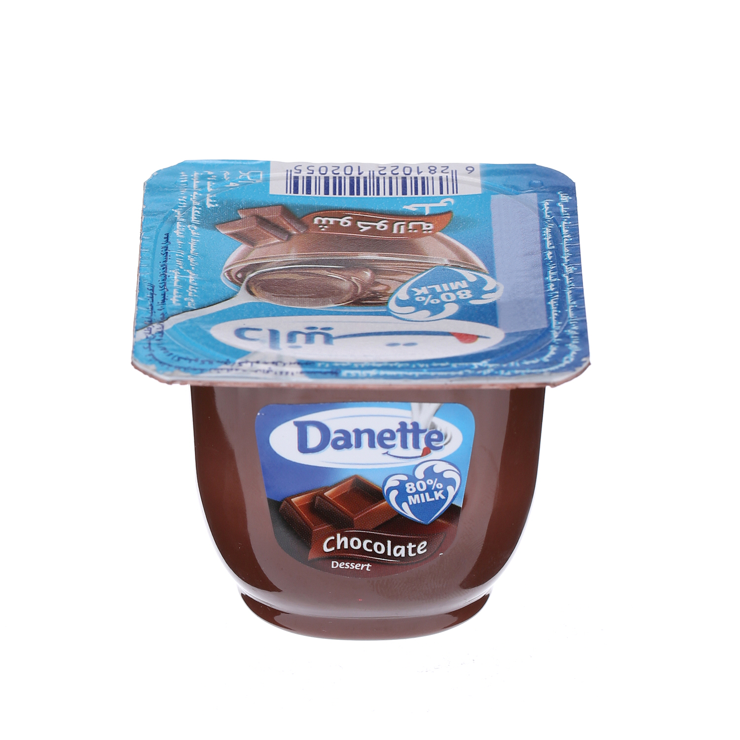 Danette au chocolat - 90 g