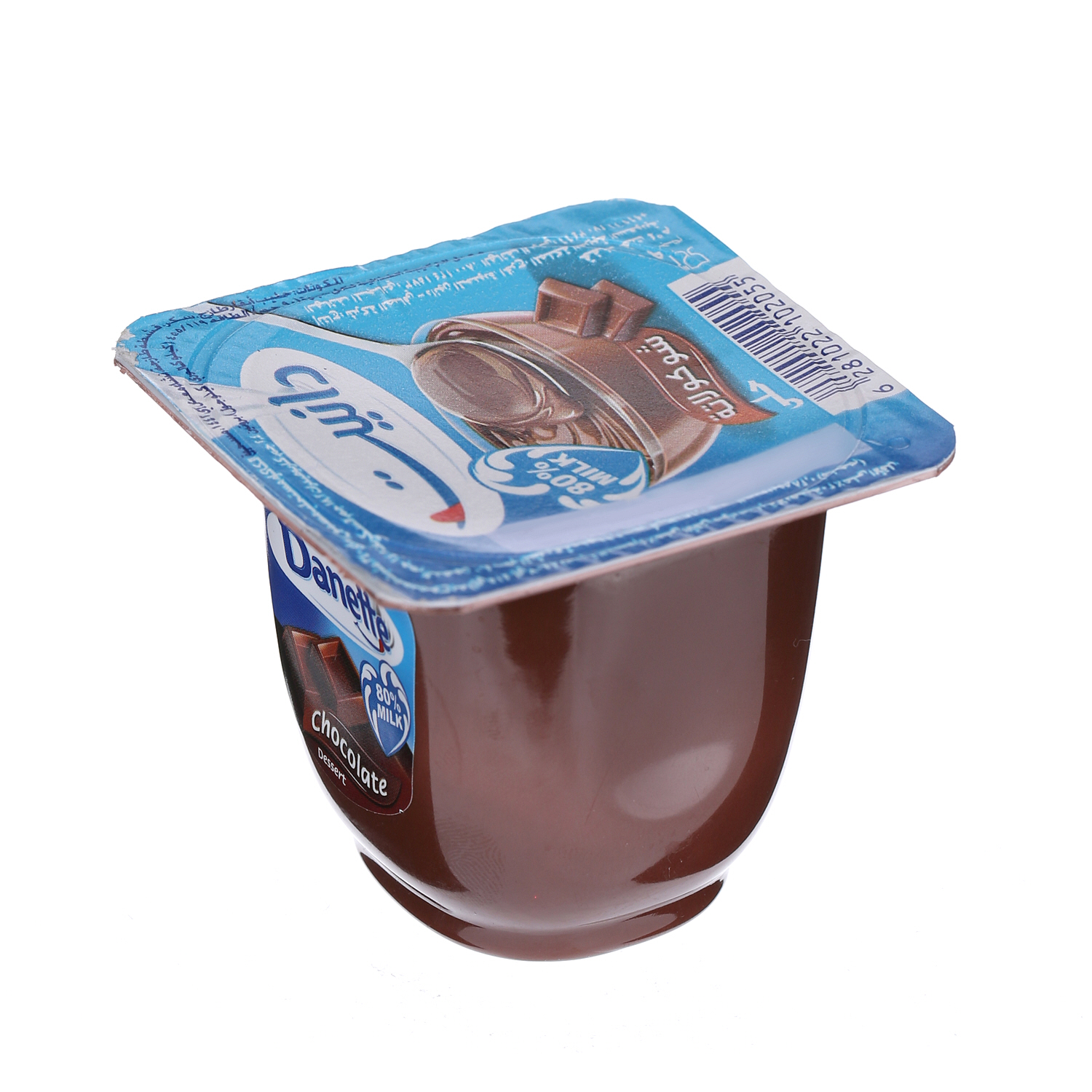 Al Safi Danone Danette Cream Dessert Chocolate 90 g