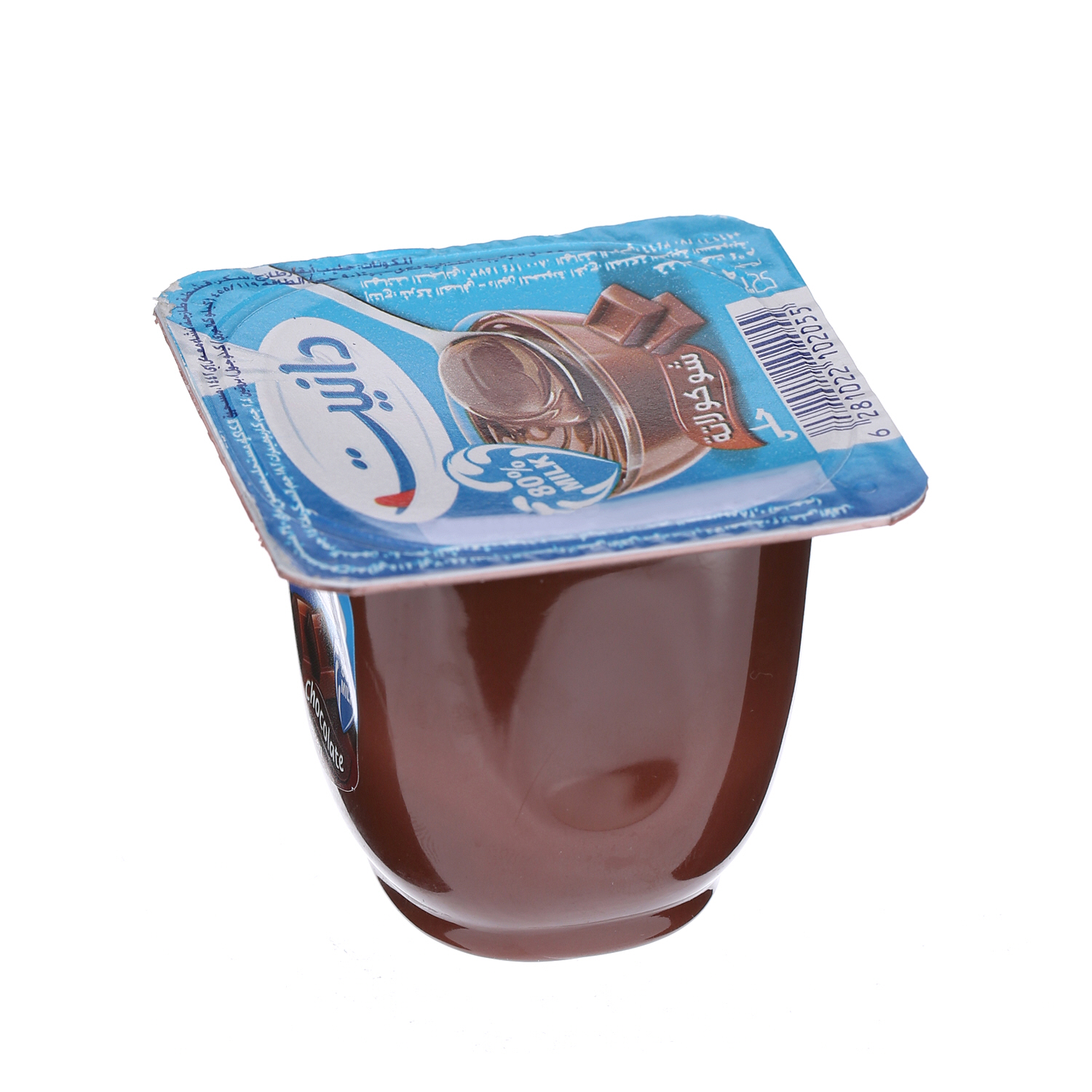 Al Safi Danone Danette Cream Dessert Chocolate 90 g