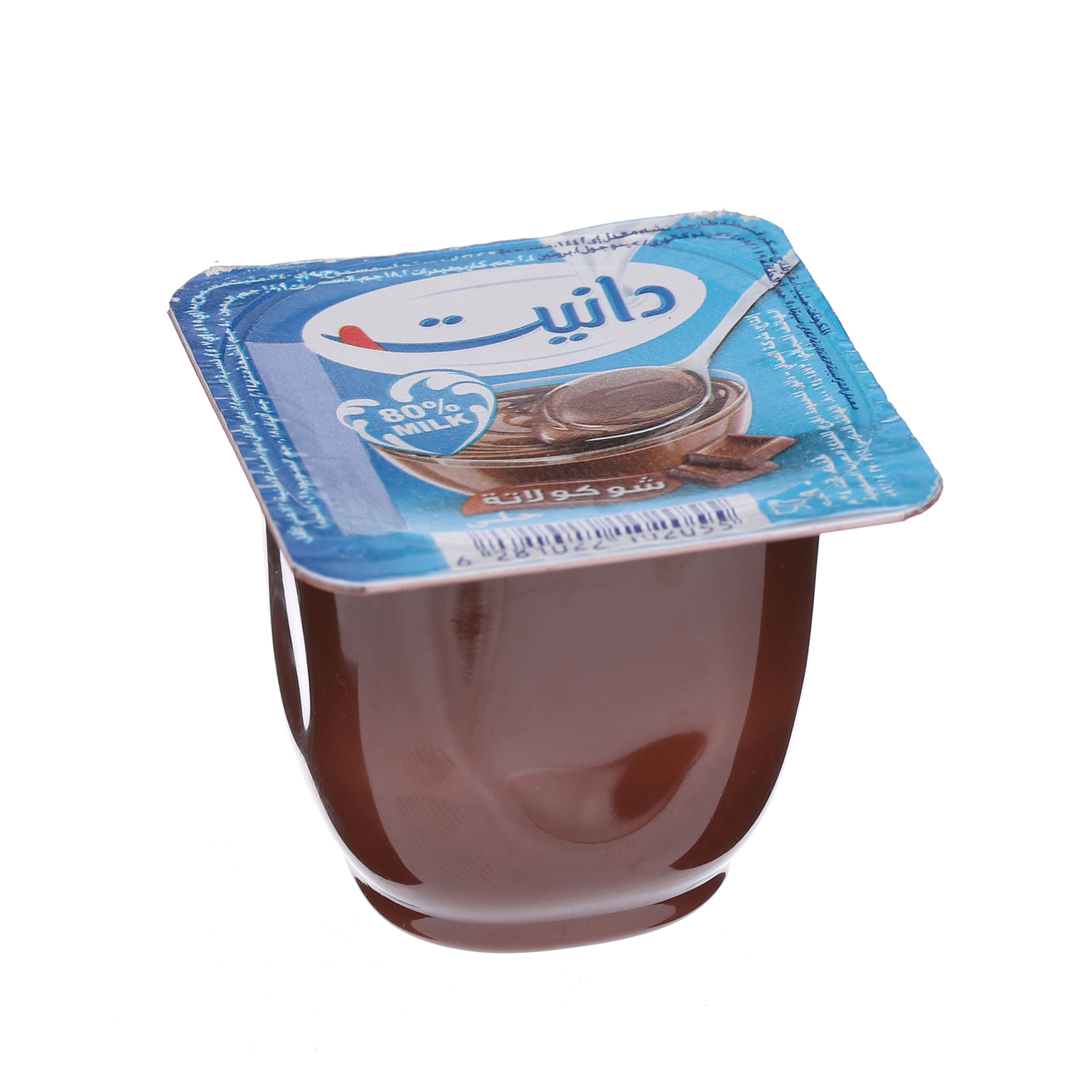 Al Safi Danone Danette Cream Dessert Chocolate 90 g