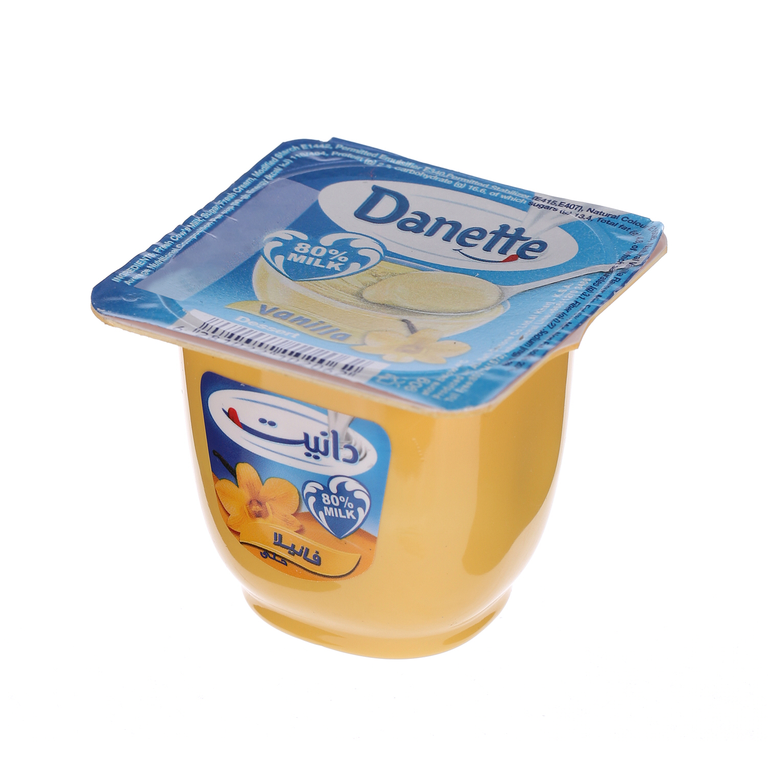 Al Safi Danone Danette Cream Dessert Vanilla 90 g