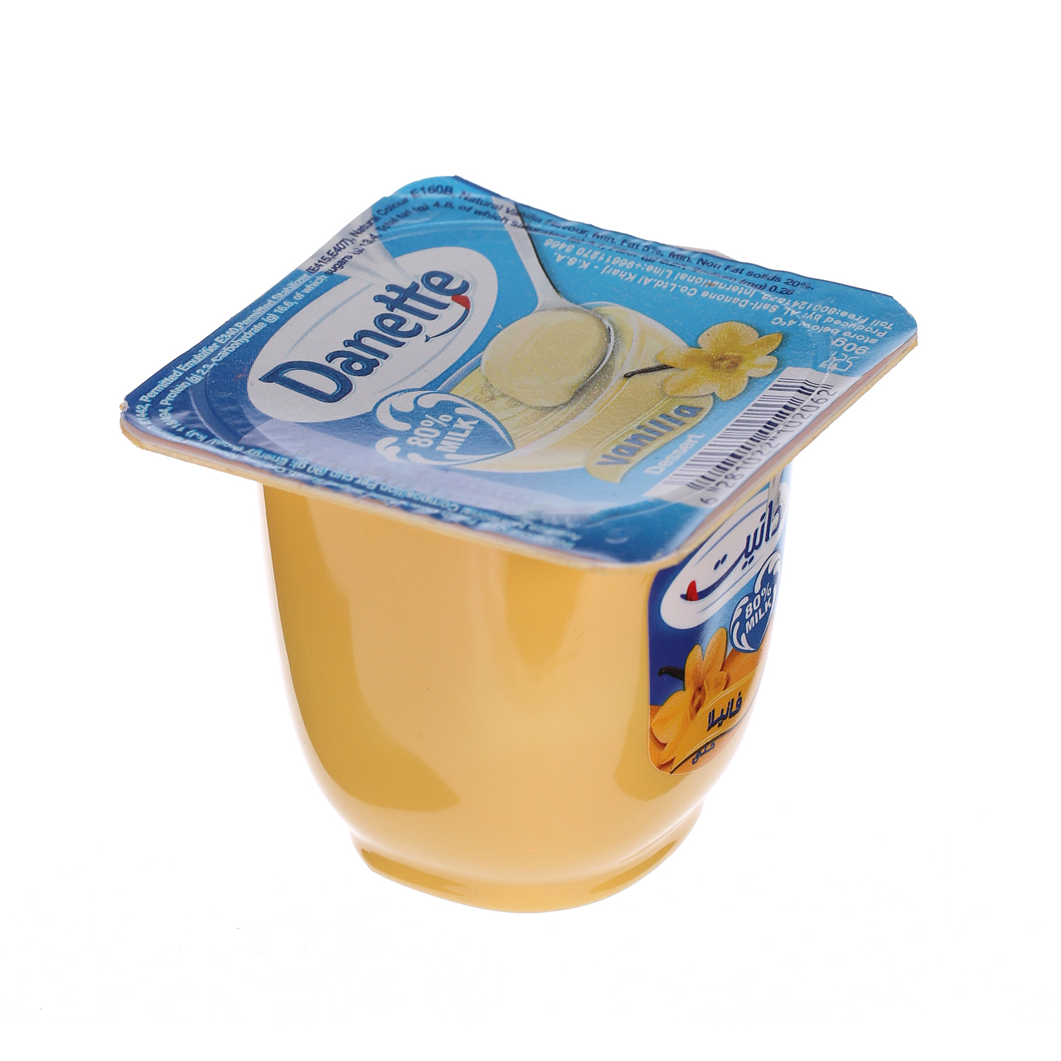 Al Safi Danone Danette Cream Dessert Vanilla 90 g