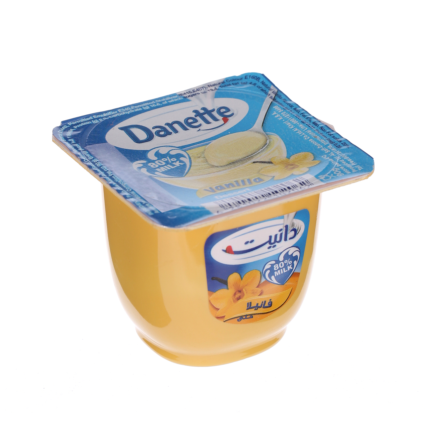 Al Safi Danone Danette Cream Dessert Vanilla 90 g