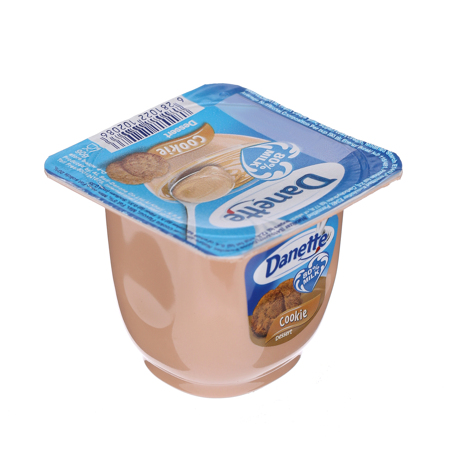 Al Safi Danone Dannete Cream Dessert Cookies 90 g