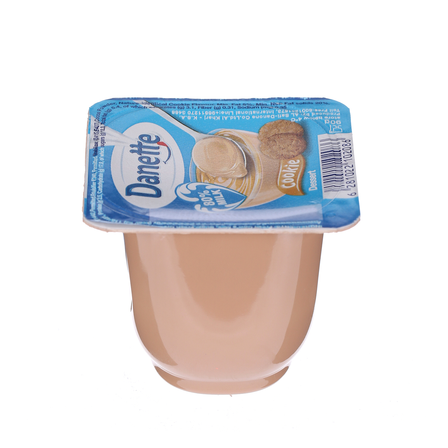 Al Safi Danone Dannete Cream Dessert Cookies 90 g