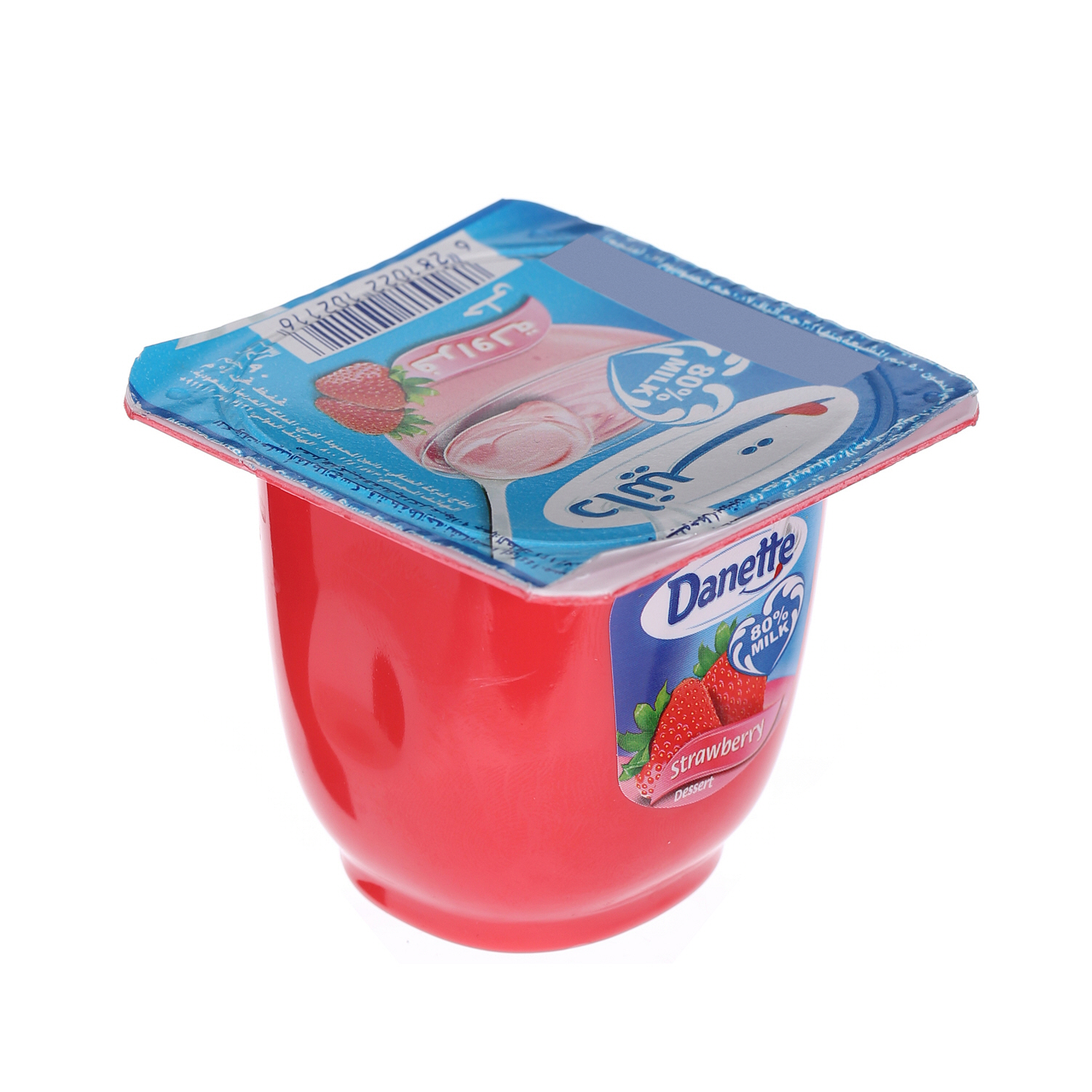 Al Safi Danone Danette Cream Dessert Strawberry 90 g