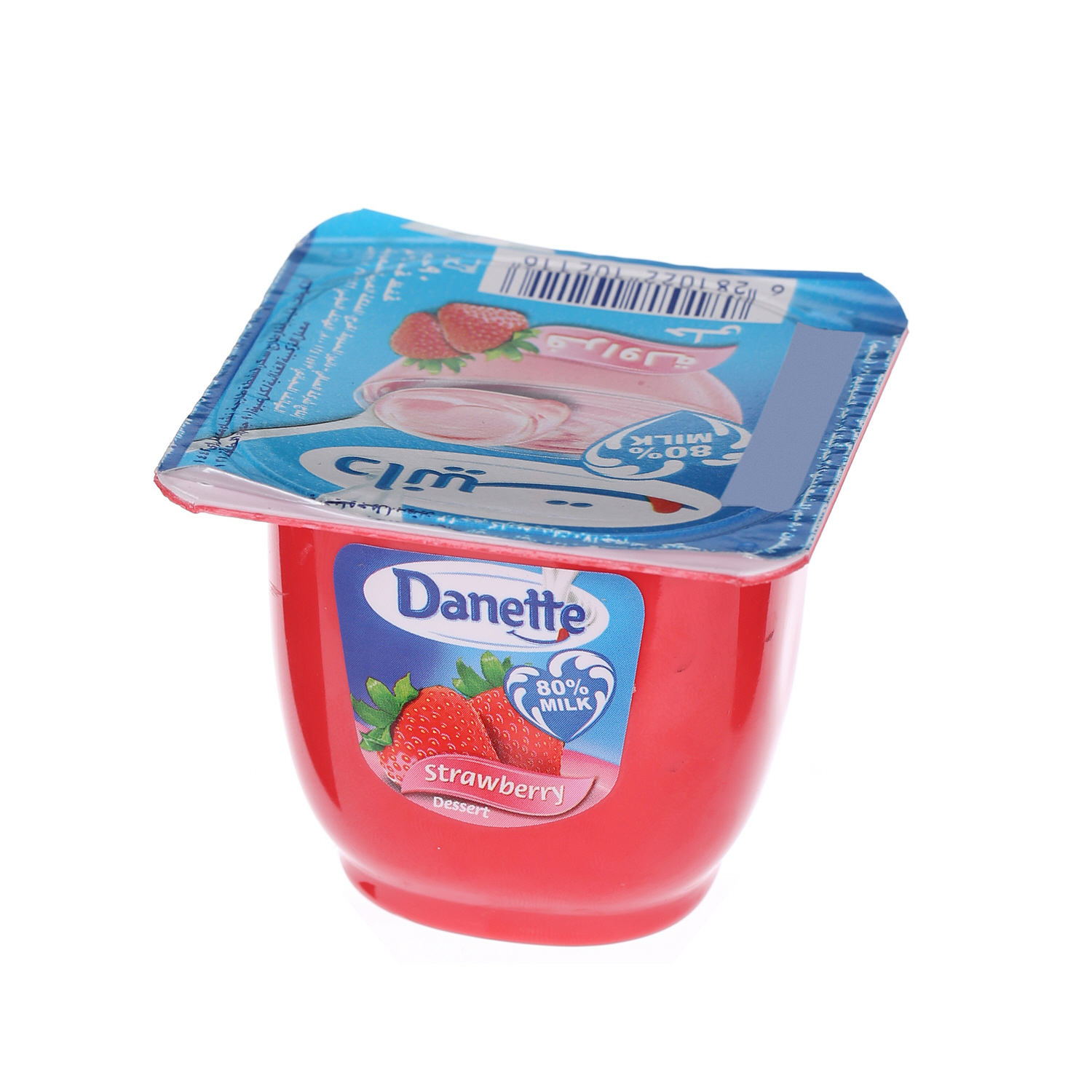 Al Safi Danone Danette Cream Dessert Strawberry 90 g