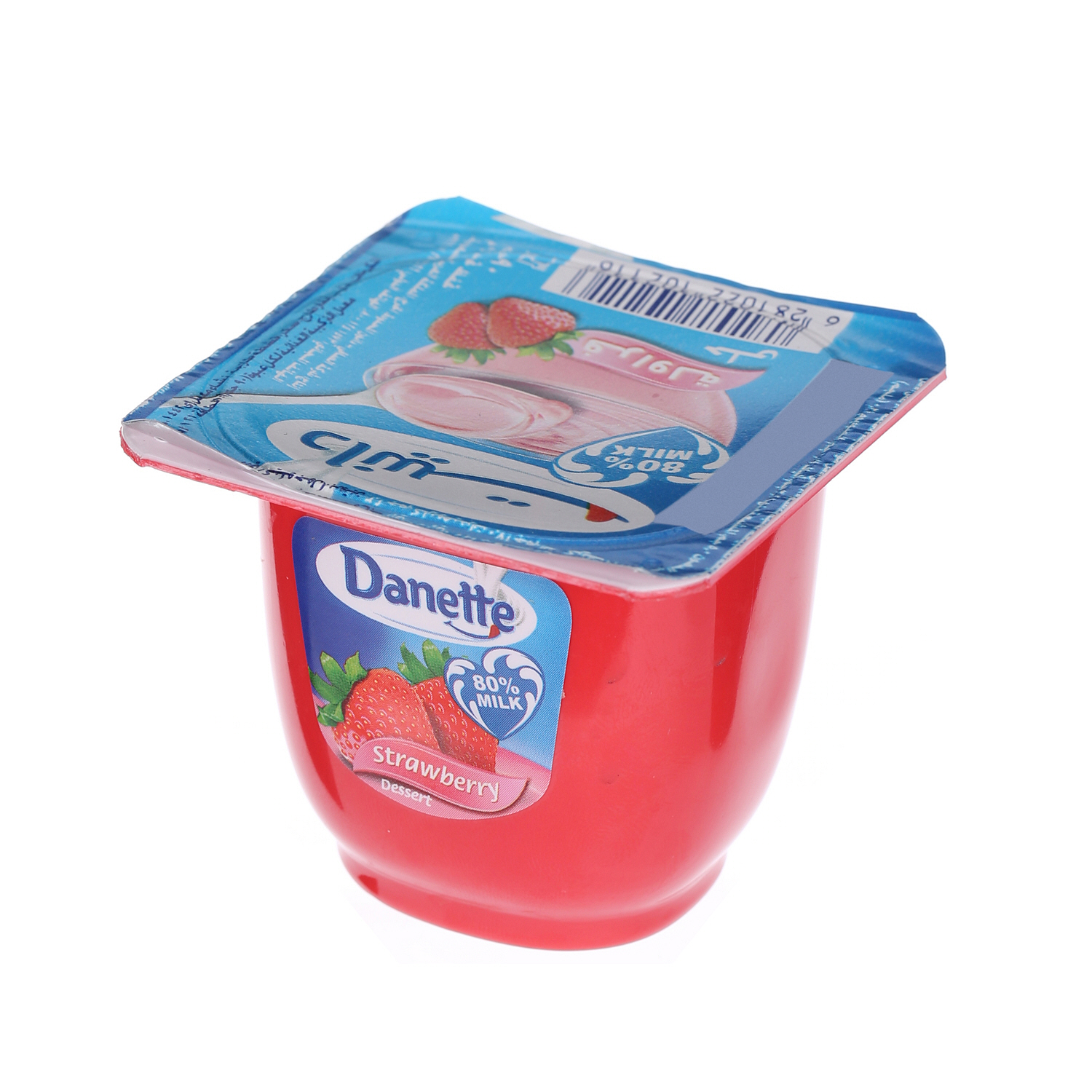 Al Safi Danone Danette Cream Dessert Strawberry 90 g