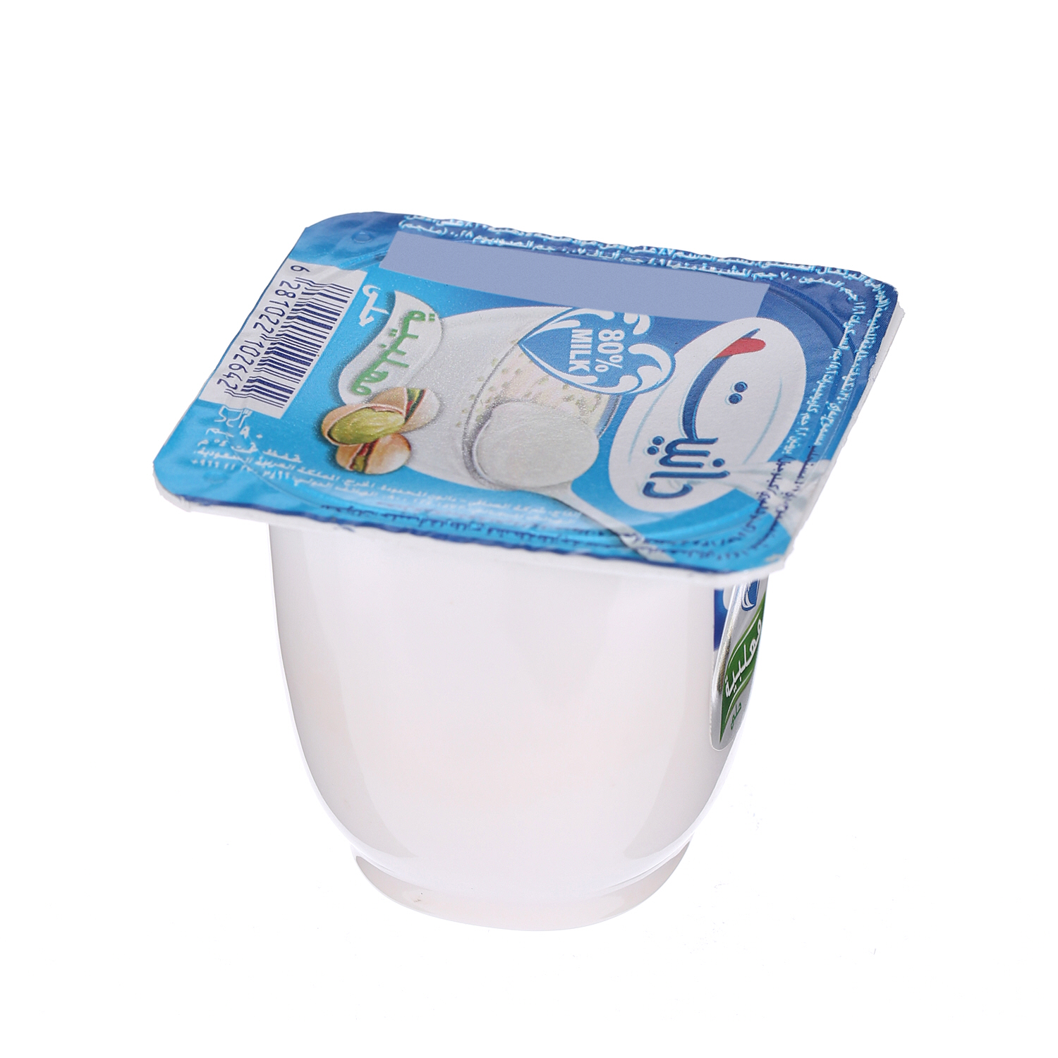 Al Safi Danone Danatte Cream Dessert Mahallabia 90 g