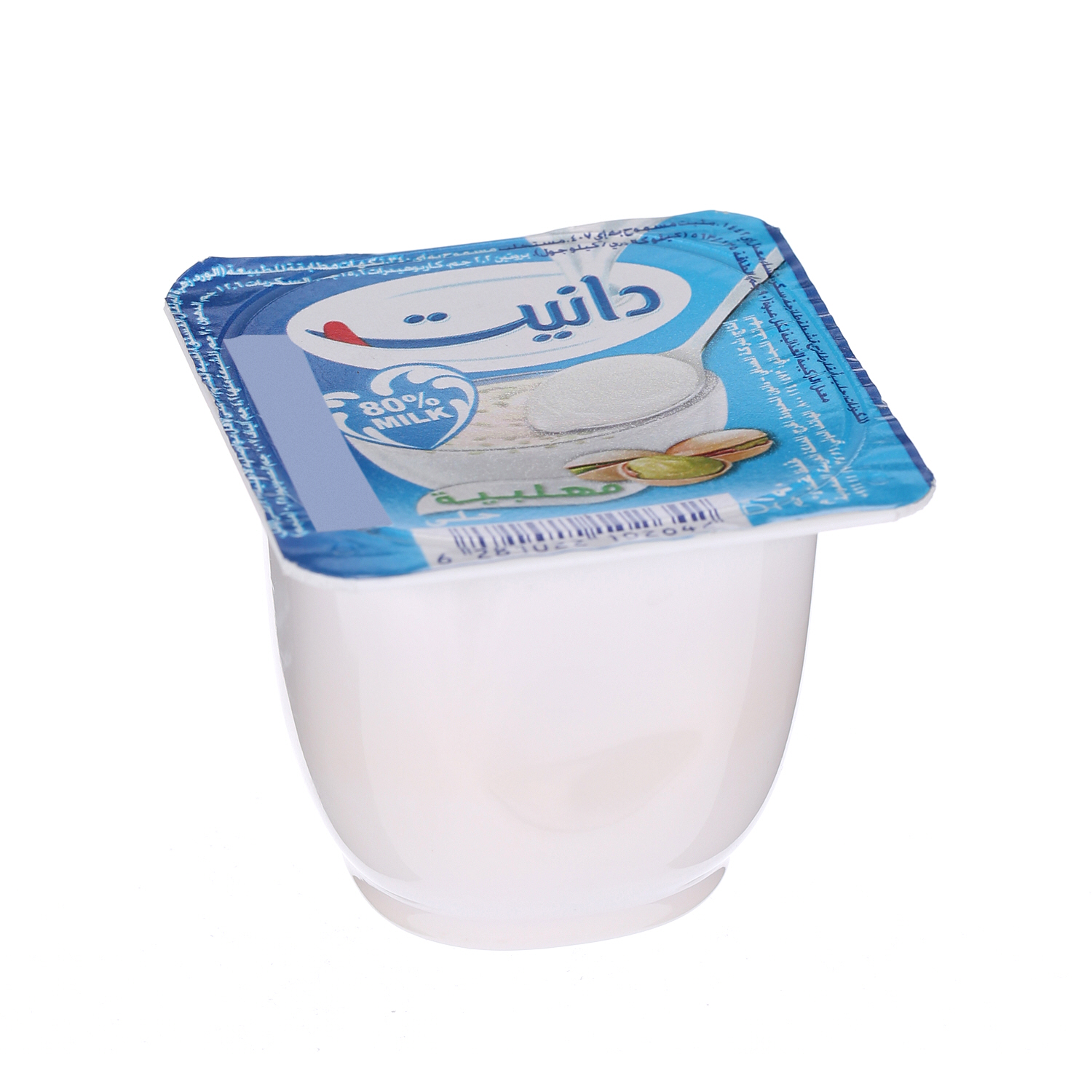 Al Safi Danone Danatte Cream Dessert Mahallabia 90 g