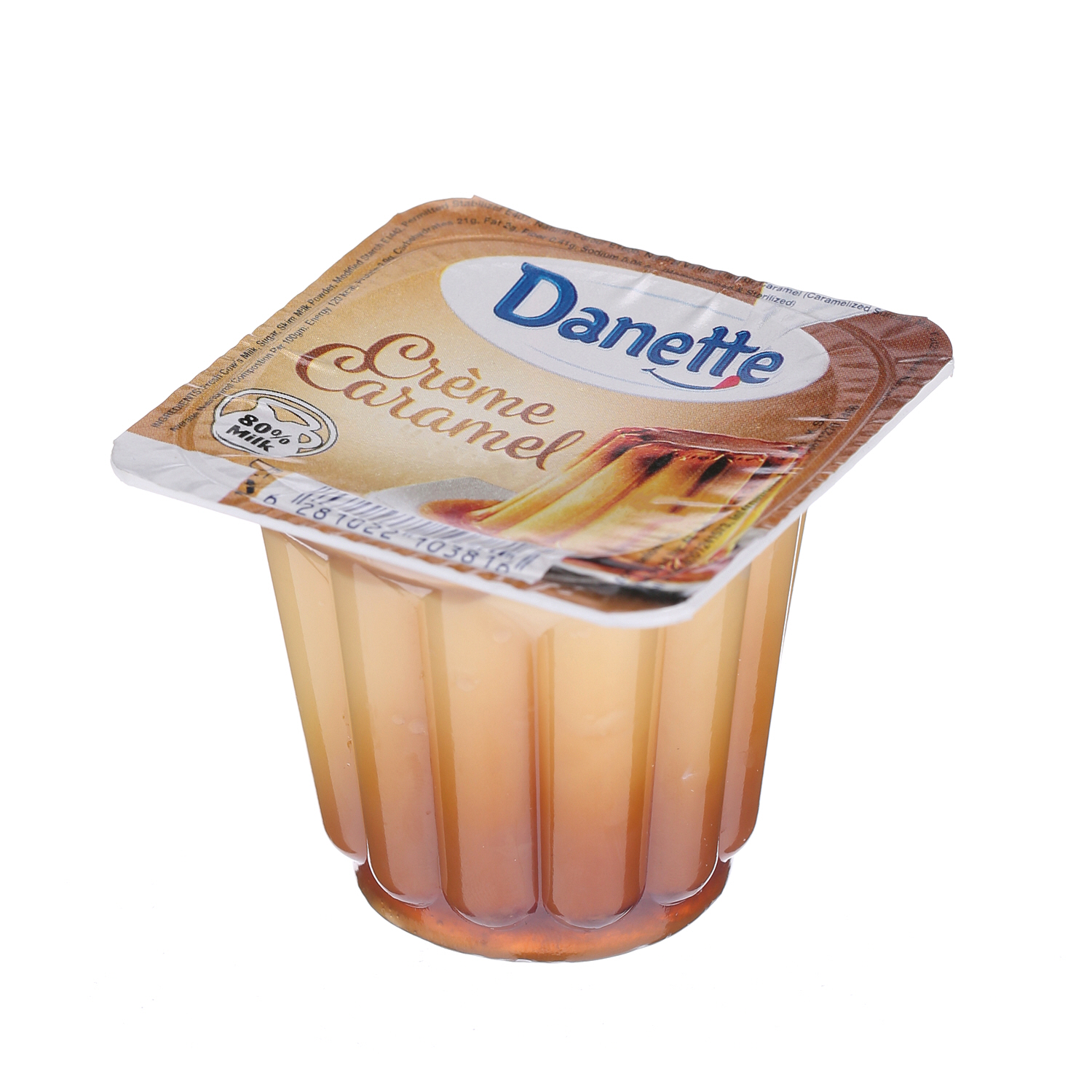 Al Safi Danone Danette Cream Dessert Caramel 80 g