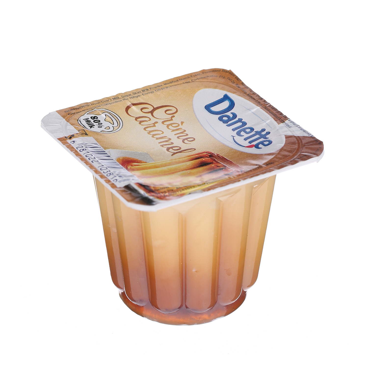 Al Safi Danone Danette Cream Dessert Caramel 80 g