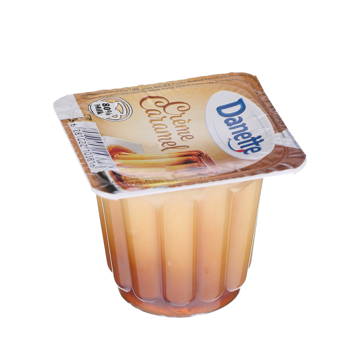 Al Safi Danone Danette Cream Dessert Caramel 80gm