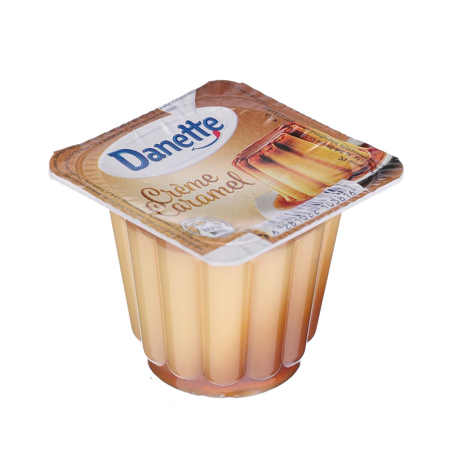 Al Safi Danone Danette Cream Dessert Caramel 80 g