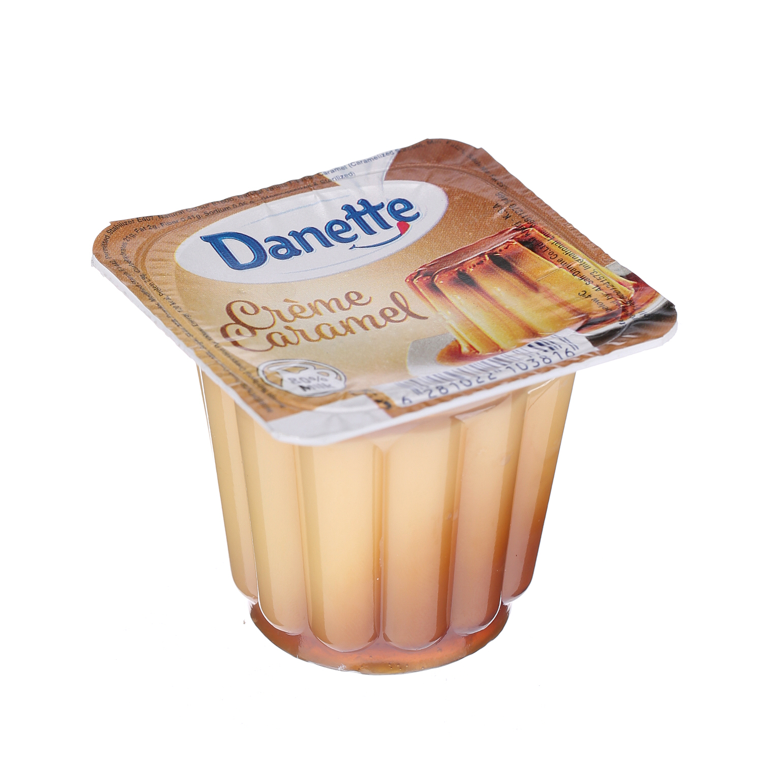 Al Safi Danone Danette Cream Dessert Caramel 80 g