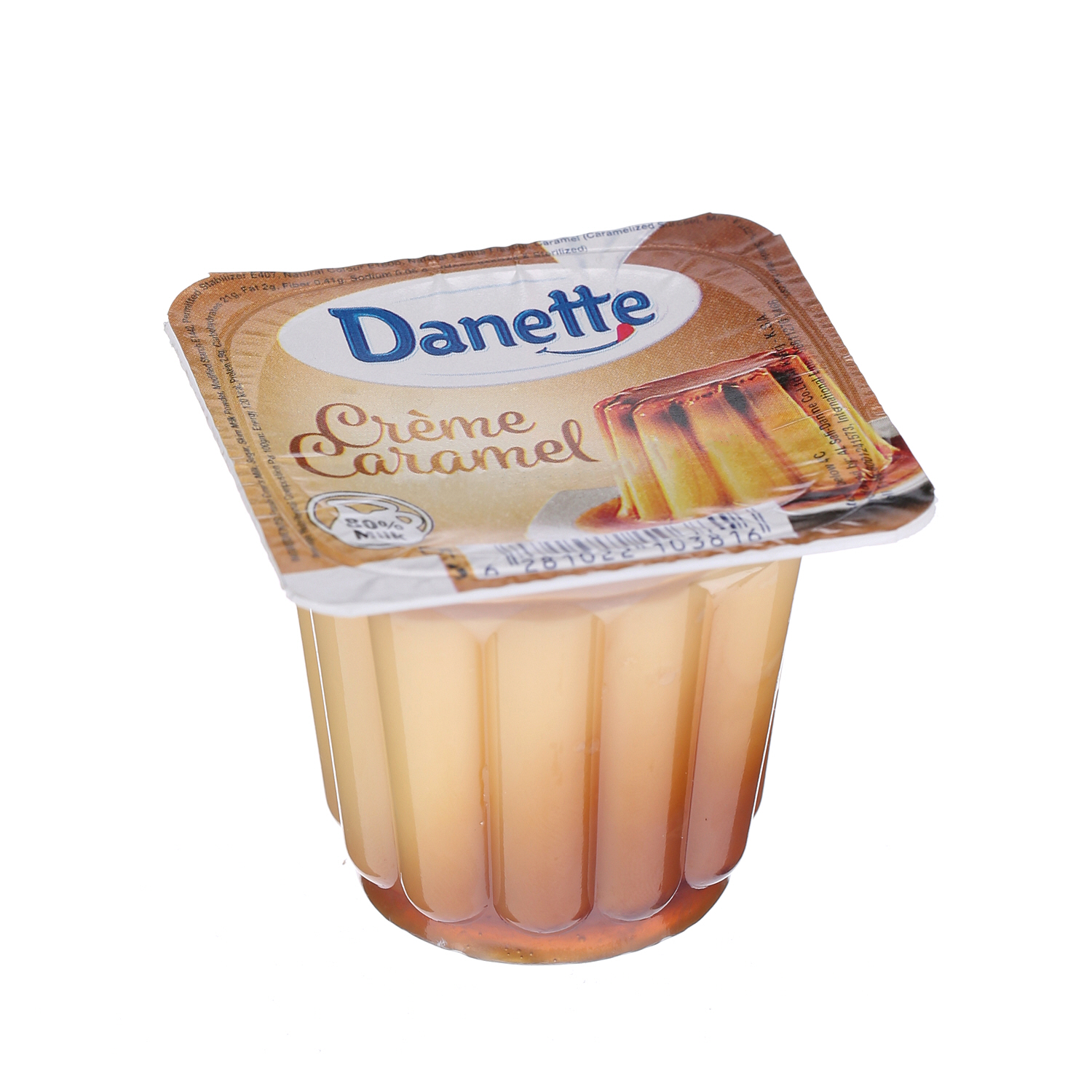 Al Safi Danone Danette Cream Dessert Caramel 80 g