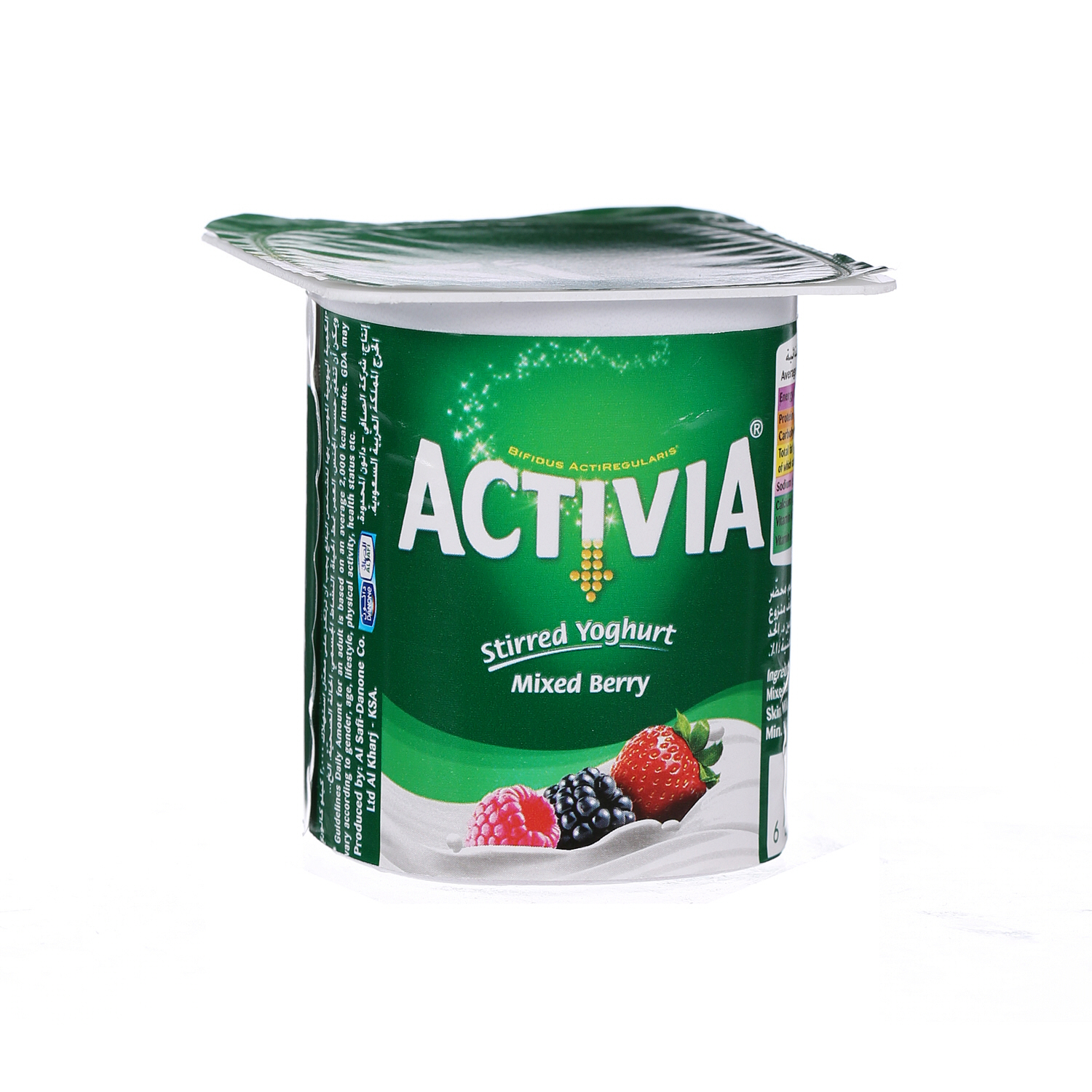 Al Safi Danone Activia Flavoured Youghurt Mixed Berry 120 g