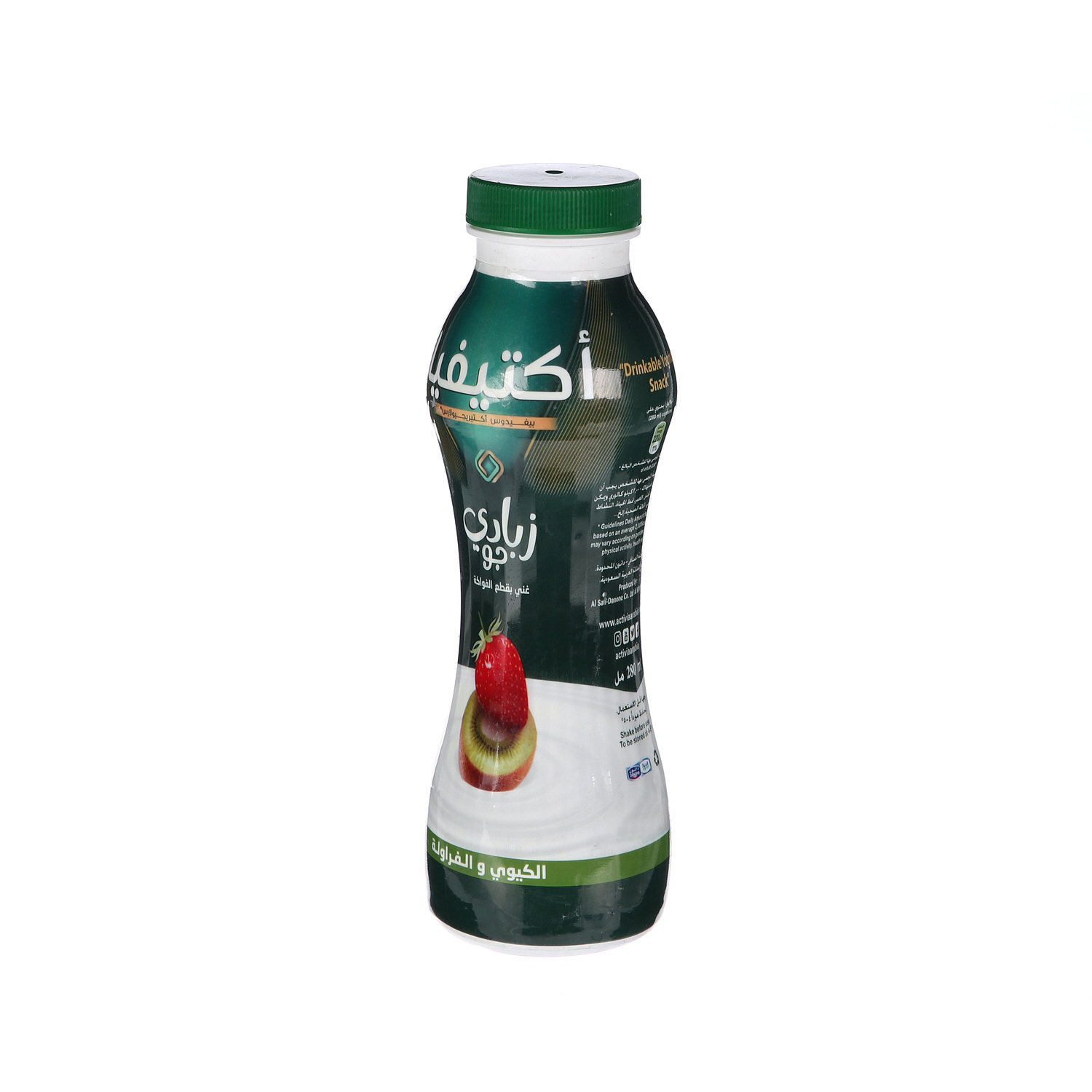 Al Safi Danone Actvia Drink Strawberry & Kiwi 280ml