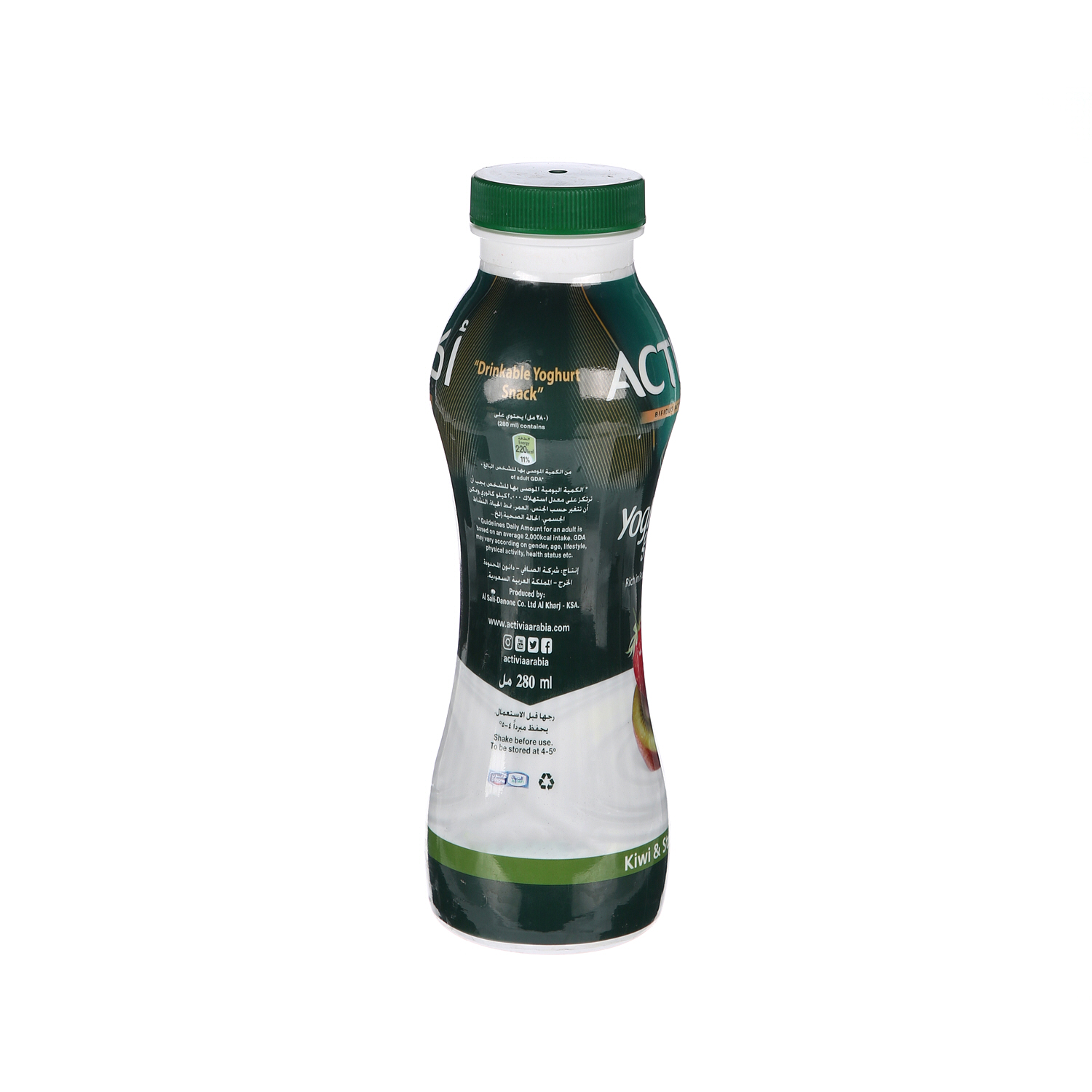 Al Safi Danone Activia Drink Strawberry & Kiwi 280 ml