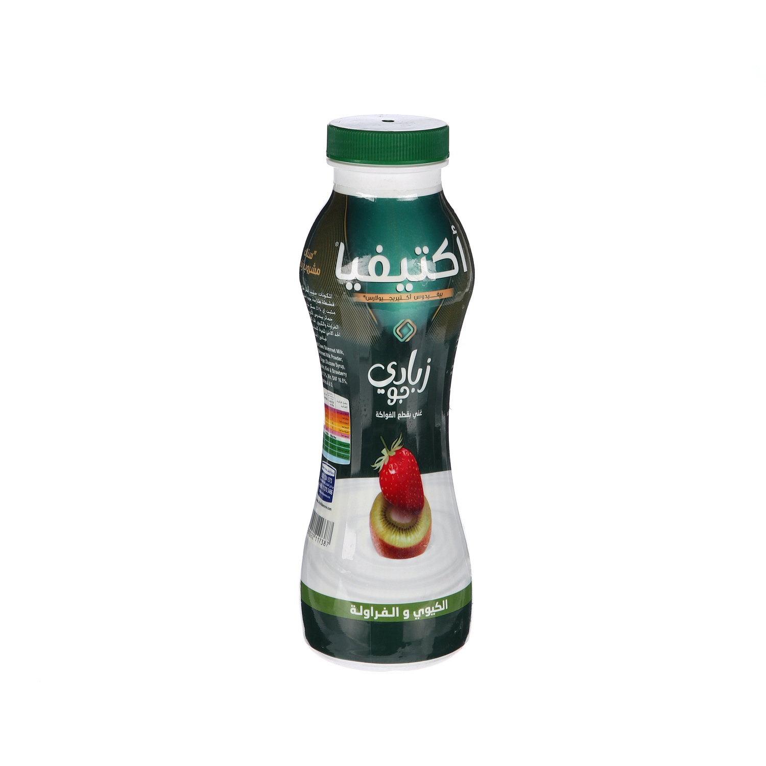 Al Safi Danone Activia Drink Strawberry & Kiwi 280 ml