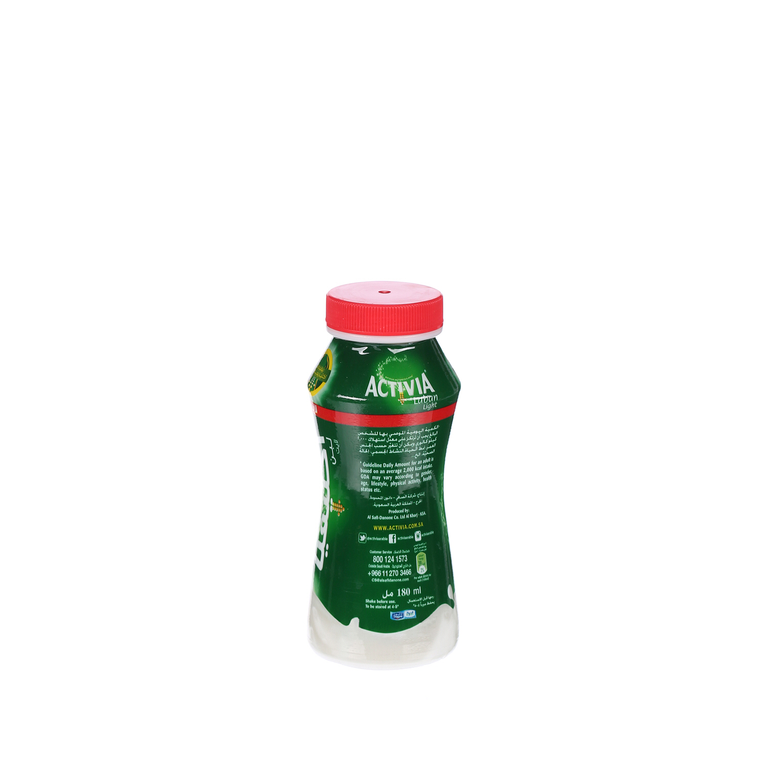 Al Safi Danone Laban Activia Light 180 ml